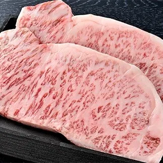 近江牛ステーキ用サーロイン【440ｇ（220ｇ×2枚）】【AB92W】