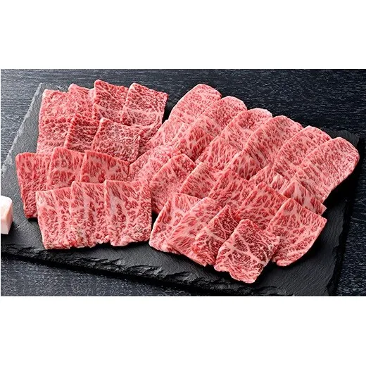 【一週間以内発送】【寛閑観】近江牛厳選『赤身』焼肉用　350g【冷蔵】【FR14W】