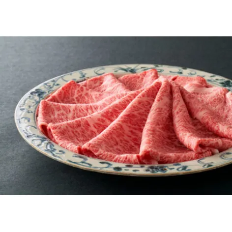 【一週間以内発送】【寛閑観】近江牛『赤身』すき焼きしゃぶしゃぶ用　350g【冷蔵】【FR15W】