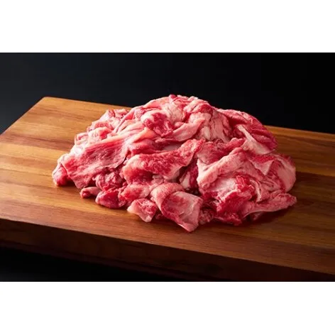 【一週間以内発送】【寛閑観】近江牛　牛すじ肉　1kg(500g×2)【冷凍】【FR42W】