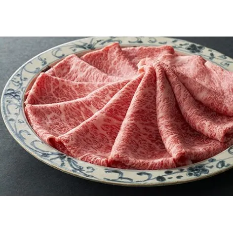 【一週間以内発送】【寛閑観】近江牛すき焼き・しゃぶしゃぶ用450ｇ(赤身250ｇ・霜降り200ｇ)【冷蔵】【FR46W】