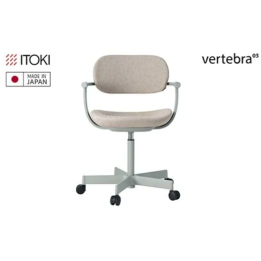 イトーキ バーテブラ03  (vertebra03) お客様組立品 ( かんたん組立 ) /   5本脚  / ペールオリーブ ナイロン双輪キャスター [ CD張地 :  エクリュベージュ ] /  オフィスチェア デスクチェア ダイニングチェア KG-825CD-L4H9CF【EI209W】（滋賀県　近江八幡市）