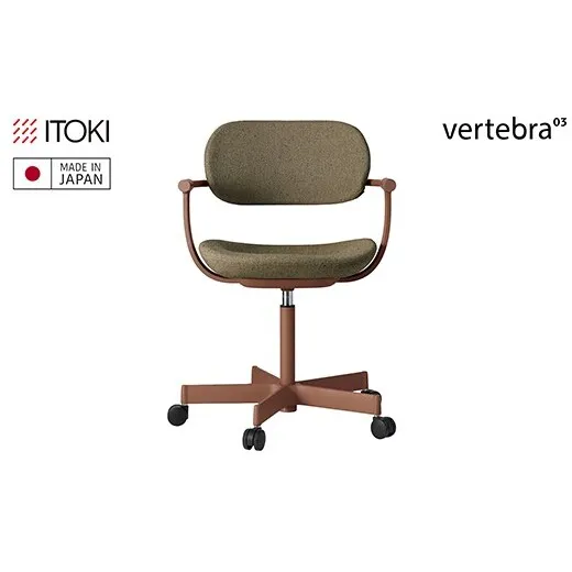 イトーキ バーテブラ03  (vertebra03) お客様組立品 ( かんたん組立 ) /   5本脚  / チェスナットブラウン ナイロン双輪キャスター [ CD張地 :ダークオリーブ ] / オフィスチェア デスクチェア ダイニングチェア KG-825CD-F2L2CF【EI213W】（滋賀県　近江八幡市）