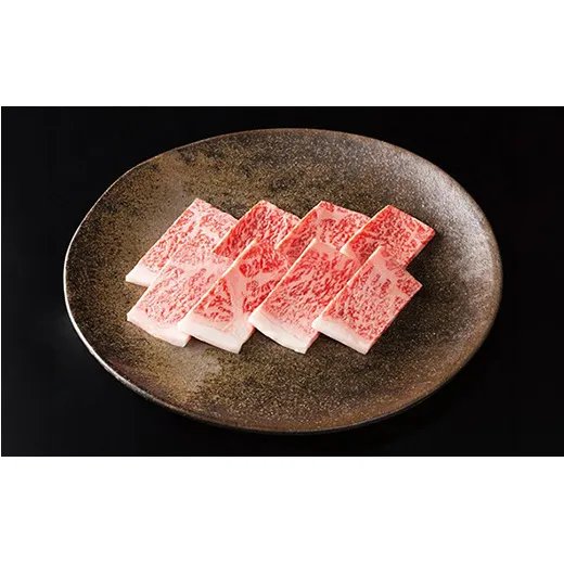 【カネ吉山本】近江牛特上サーロイン焼肉300g【Y209W】(滋賀県 近江八幡市)