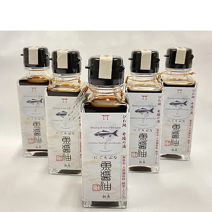 にごろぶな魚醤油　5本セット【100ml×5本】【AD23W】