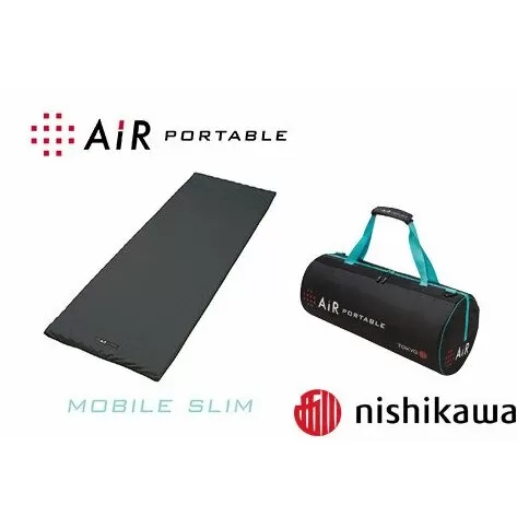 【西川】[エアーポータブル]モバイルマットスリム【P225U】
