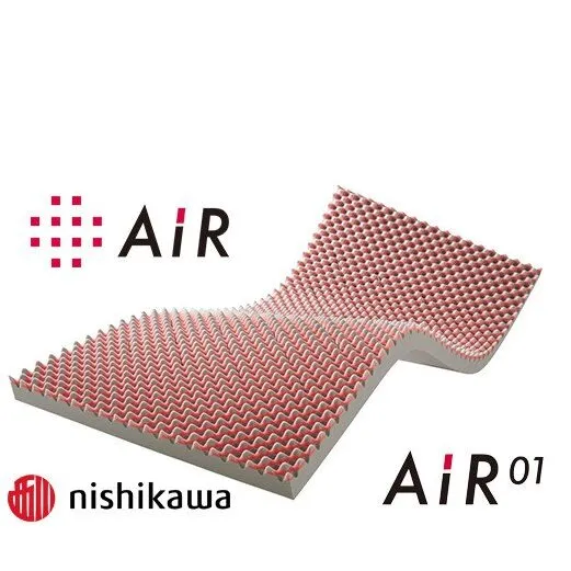 【 nishikawa 西川 】 エアー01 マットレス BASIC ダブル サイズ 配色 ピンク 【P234W1】 （滋賀県　近江八幡市）