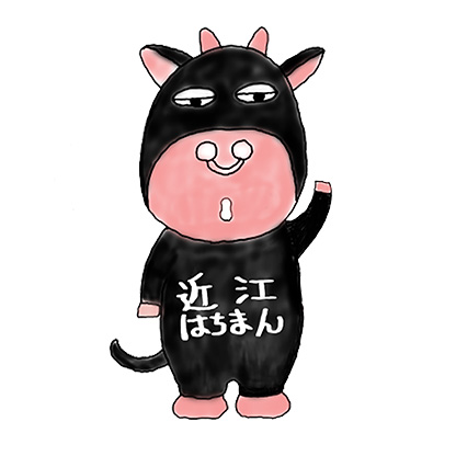 担当者