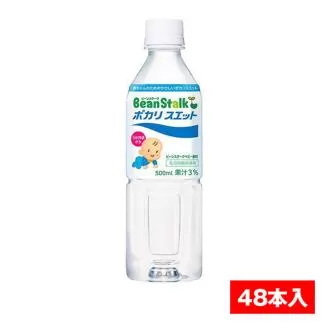 ビーンスターク ポカリスエット 500ml ペットボトル×48本入 雪印ビーンスターク [0134]