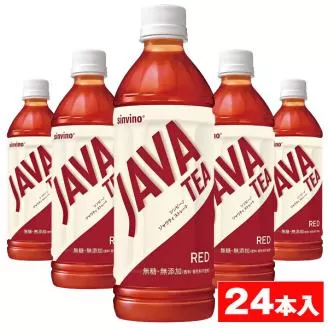 大塚食品 シンビーノ ジャワティ ストレートレッド 500mlペットボトル×24本入 [0183]