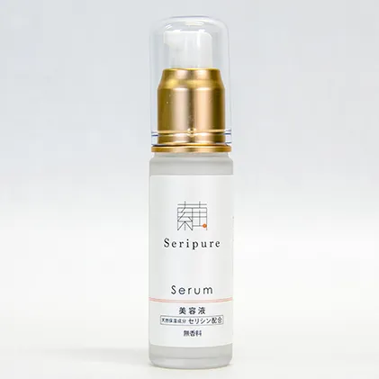 『Seripure』セリピュア美容液 美容グッズ スキンケア 保湿成分配合 