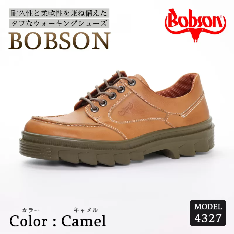 BOBSON 4327 （CAMEL） 26.5cm 3E | 靴 紳士靴 メンズ シューズ ビジネス カジュアル ファッション 革靴 牛革 皮製品 日本製 高機能シューズ キャメル ラクダ色 茶色