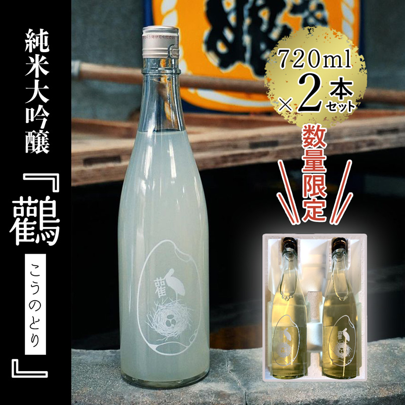 キリン 組み換え自由な茶箱 大量セット キリン 組み換え自由な茶箱 大量セット