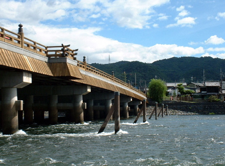 宇治橋