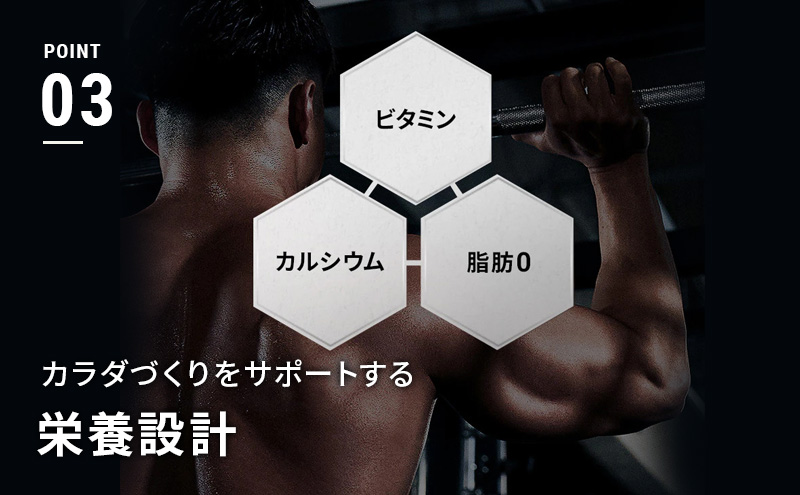 SAVAS - 4枚　ザバス　ミルクプロテイン脂肪0 200ml引換券 714D4uc7oaL._UF350,350_QL50_.jpg