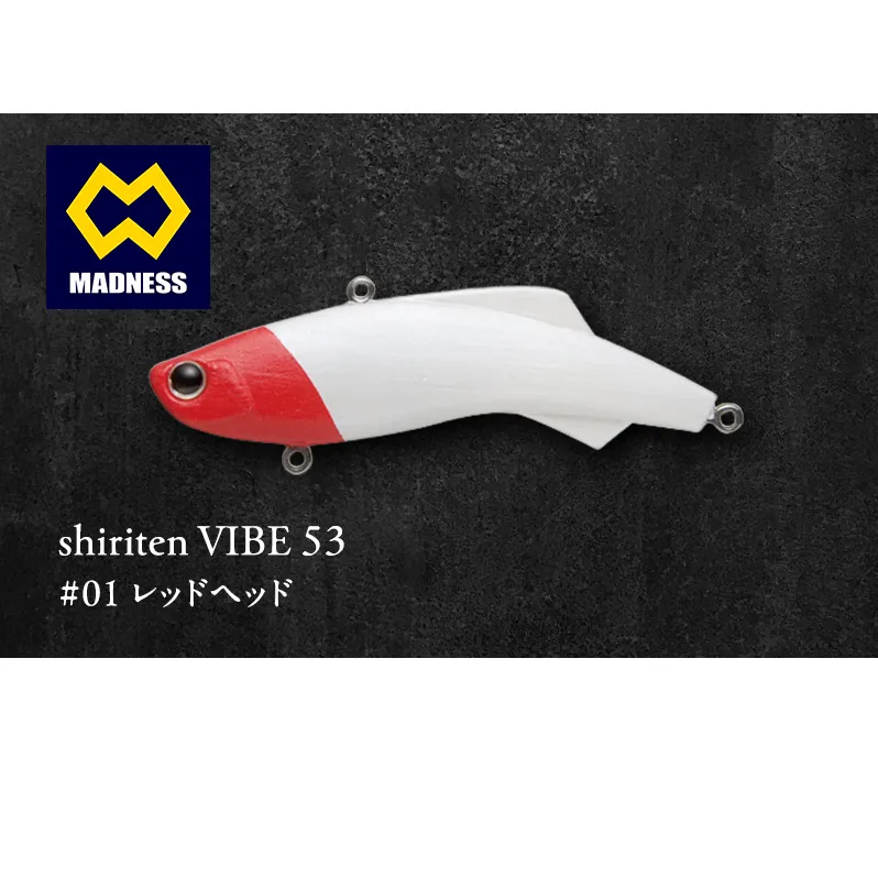 shiriten VIBE 53 #01 レッドヘッド
