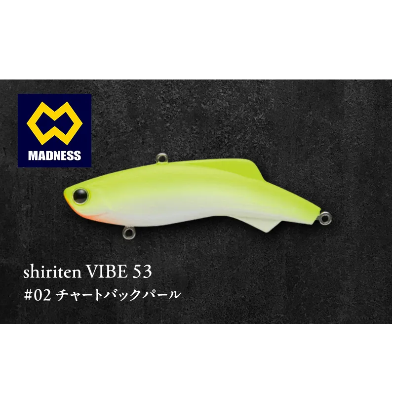 shiriten VIBE 53 #02 チャートバックパール