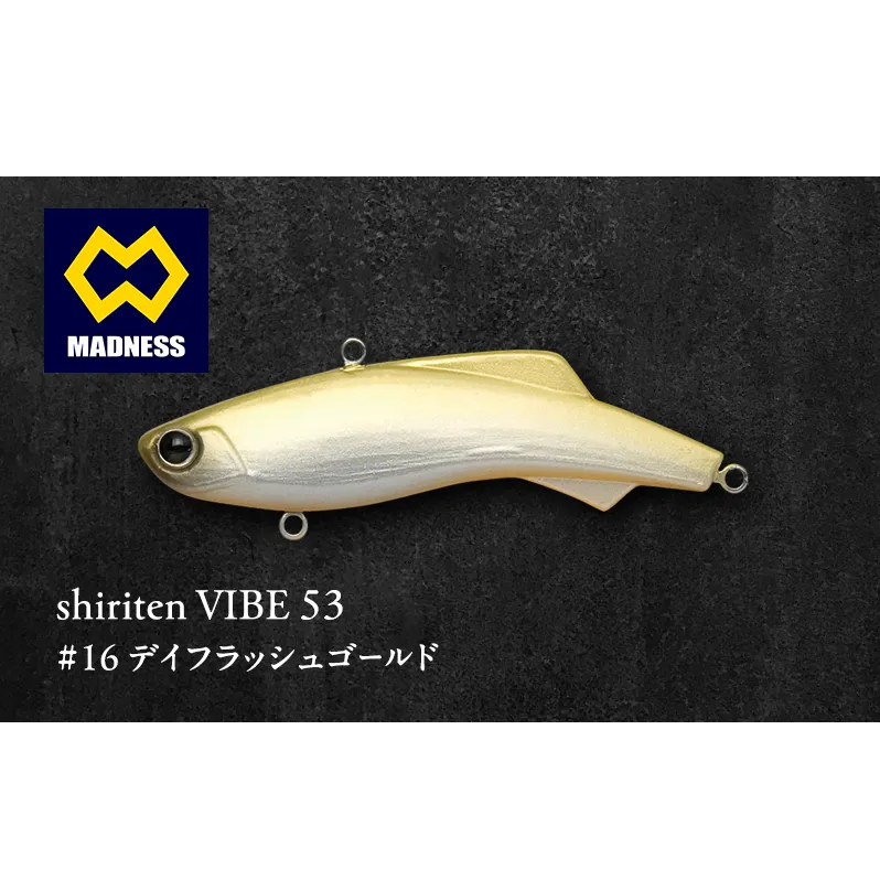 shiriten VIBE 53 #16 デイフラッシュゴールド