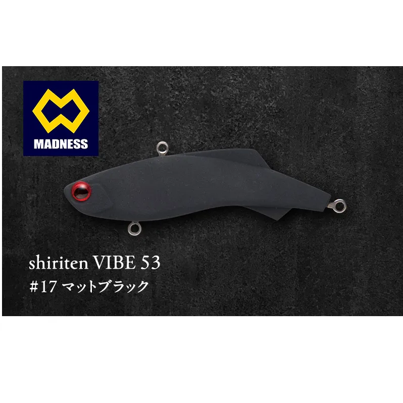 shiriten VIBE 53 #17 マットブラック