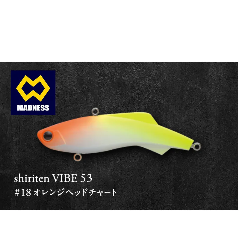 shiriten VIBE 53 #18 オレンジヘッドチャート