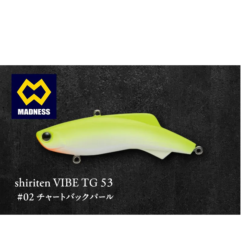 shiriten VIBE TG 53 #02 チャートバックパール