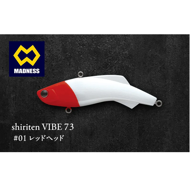 shiriten VIBE 73 #01 レッドヘッド