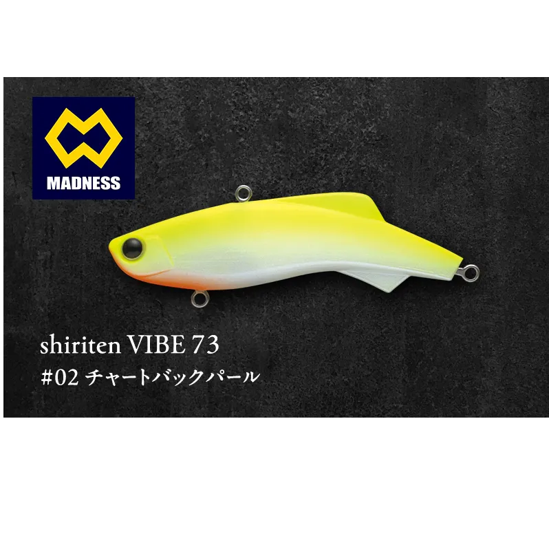 shiriten VIBE 73 #02 チャートバックパール