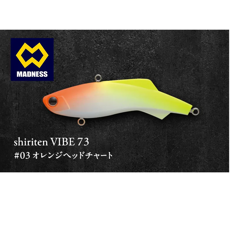 shiriten VIBE 73 #03 オレンジヘッドチャート