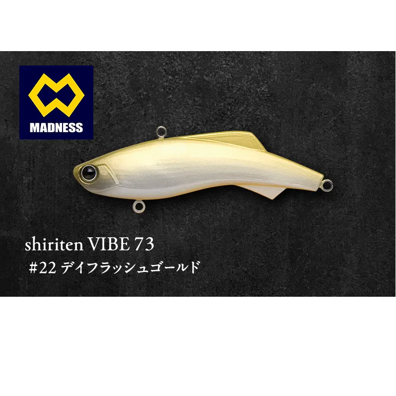 shiriten VIBE 73 #22 デイフラッシュゴールド