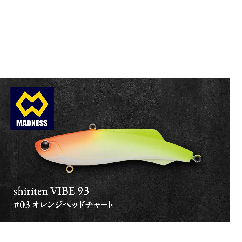 shiriten VIBE 93 #03 オレンジヘッドチャート
