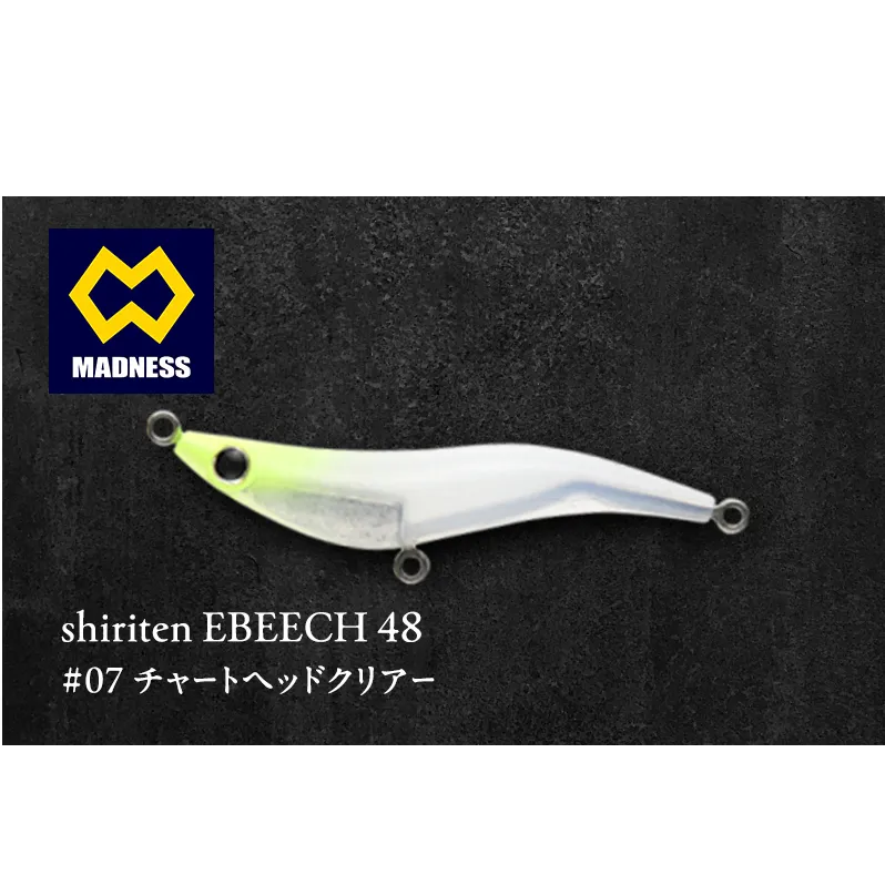 shiriten EBEECH 48 #07 チャートヘッドクリアー