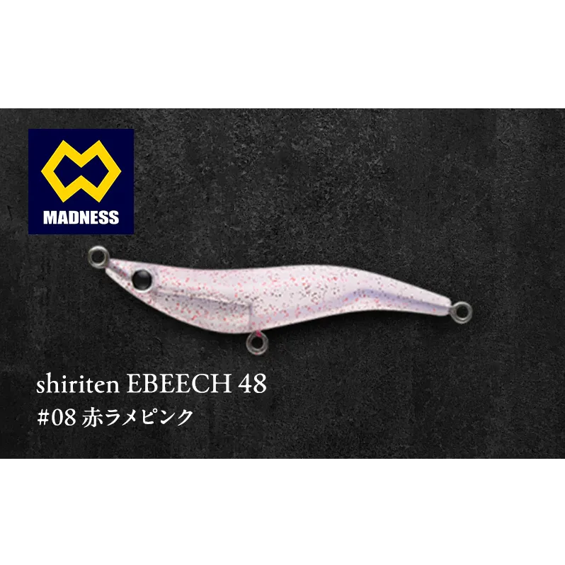 shiriten EBEECH 48 #08 赤ラメピンク