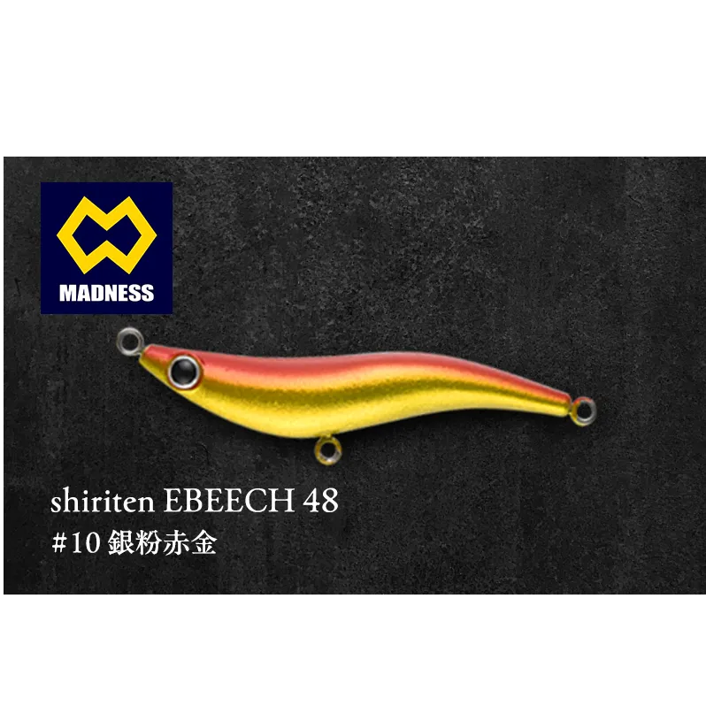 shiriten EBEECH 48 #10 銀粉赤金