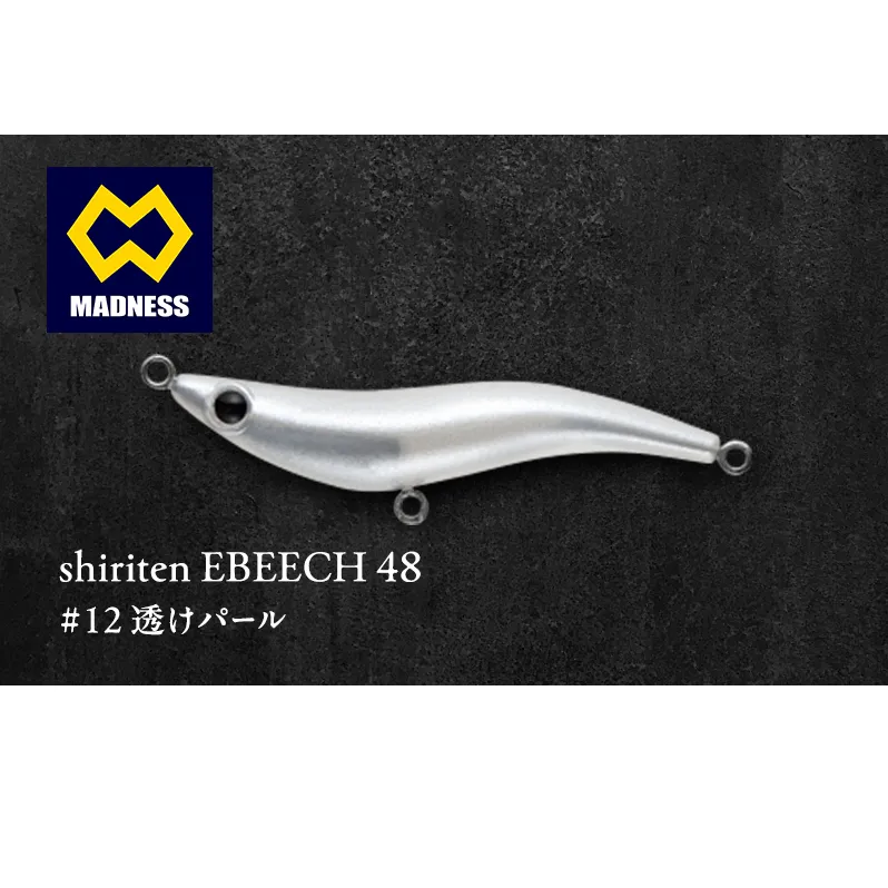 shiriten EBEECH 48 #12 透けパール