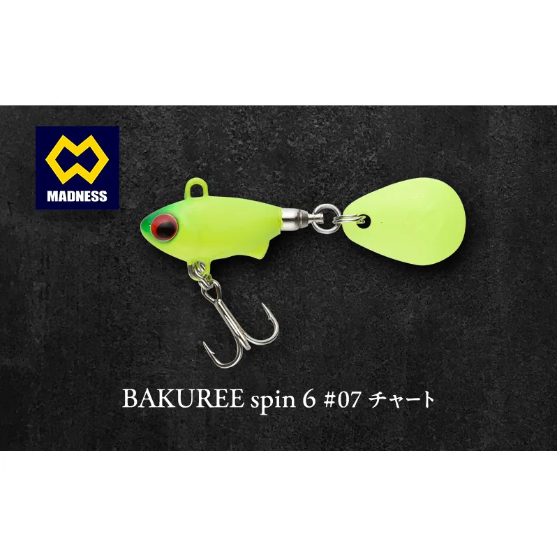 BAKUREE spin 6 #07 チャート