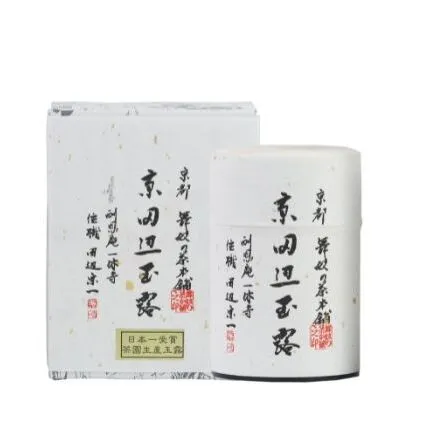 京田辺玉露 5g×8個入 お茶 緑茶