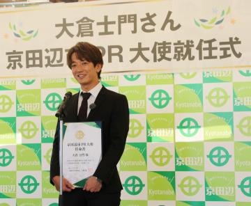 情報発信と効率的な行財政運営