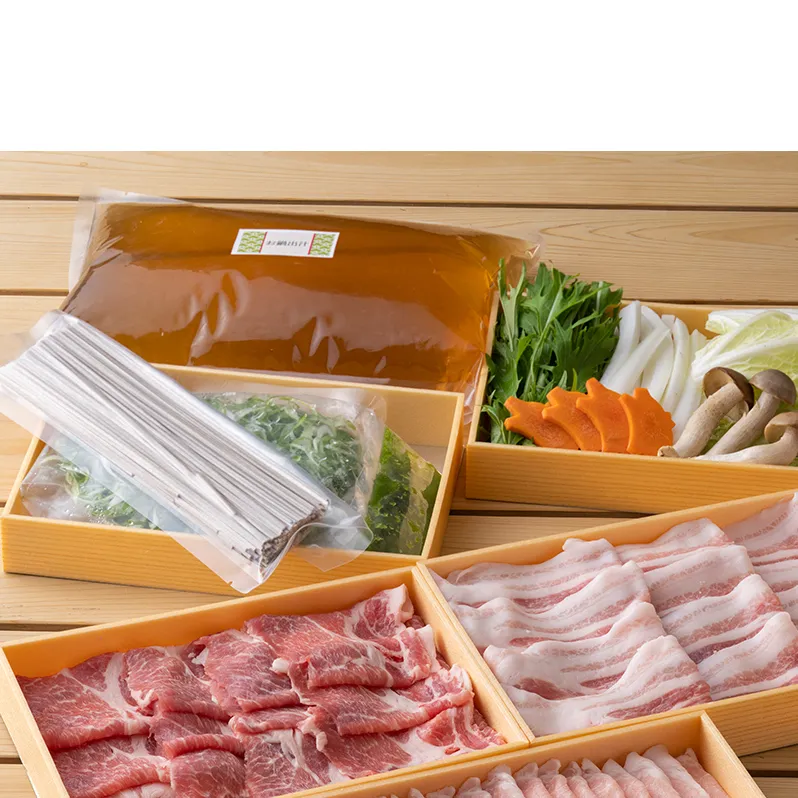 豚肉 農林水産大臣賞受賞 京丹波高原豚 しゃぶしゃぶ セット 九条葱 出汁 蕎麦 ロース 肩ロース 豚バラ 野菜 柚子胡椒 お肉 豚 肉 しゃぶしゃぶ肉 ブランド 京都 牛肉/しゃぶしゃぶ