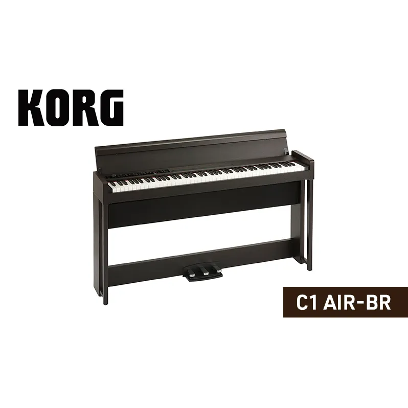 KORG C1 AIR-BR　ピアノ 電子ピアノ デジタルピアノ 電子楽器 日本製 RH3鍵盤 Bluetooth対応 88鍵盤 ブラウン