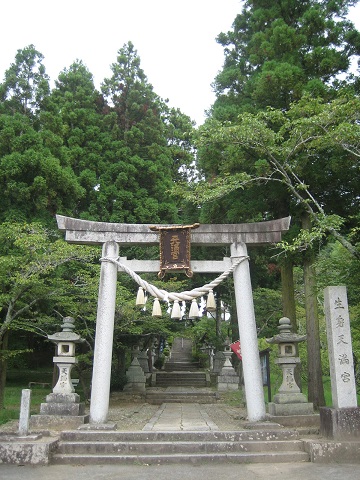 師走の大祓式（生身天満宮）