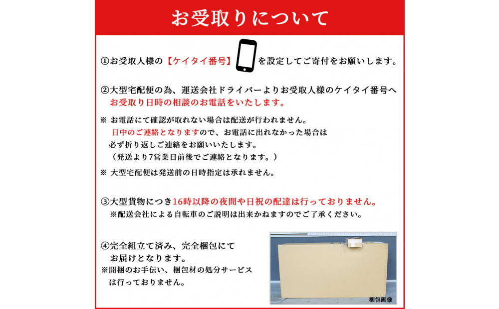 完成品でお届け！GRC-515ep 限定カラー【カラー：ゴールドエディション