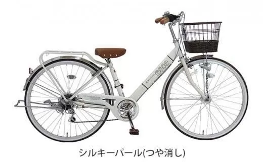ヱビス自転車 子供自転車  エッセ26インチ  シマノ製外装6段変速 シルキーパール【 自転車 子供自転車 キッズ自転車 シマノ SHIMANO おしゃれ 人気 おすすめ キッズ サイクリング お取り寄せ 送料無料 大阪府 堺市】