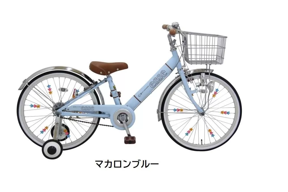 ヱビス自転車 子供自転車 エッセ20-H マカロンブルー【 自転車 子供自転車 キッズ自転車 おしゃれ 人気 おすすめ キッズ サイクリング お取り寄せ 送料無料 大阪府 堺市】