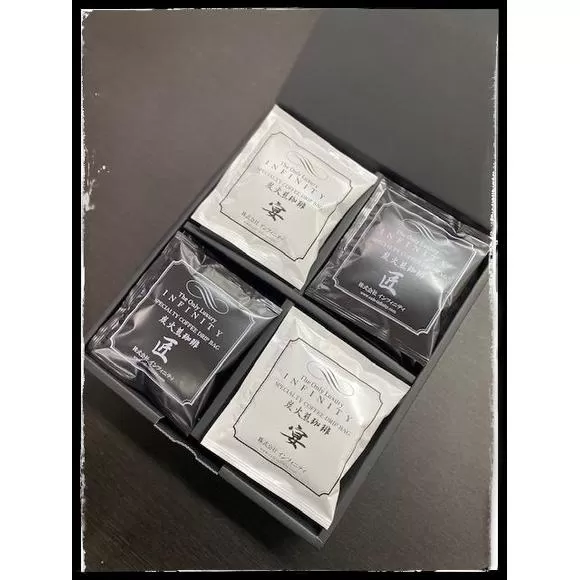 INFINITY　ドリップバッグ　20パック入り