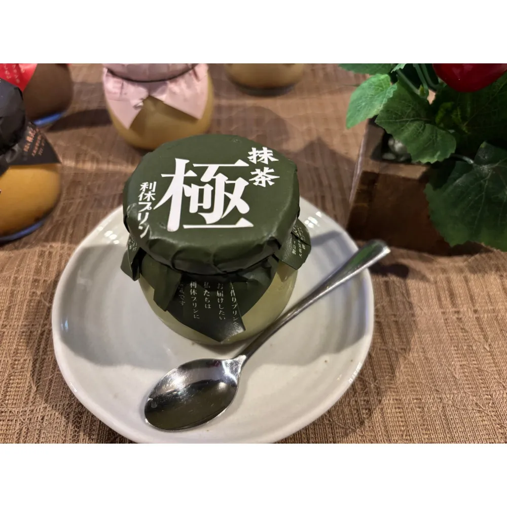 利休プリン：極み抹茶６個セット