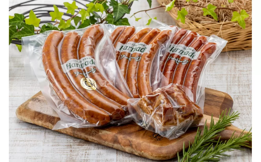 「ハーベストの丘」ハーベストセット