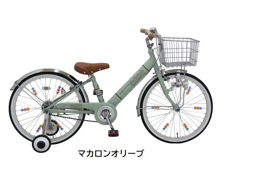 ヱビス自転車 子供自転車 エッセ20-H マカロンオリーブ【 自転車 子供自転車 キッズ自転車 おしゃれ 人気 おすすめ キッズ サイクリング お取り寄せ 送料無料 大阪府 堺市】
