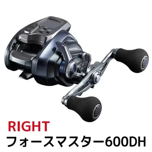シマノ 釣具 電動リール フォースマスター 600DH RIGHT