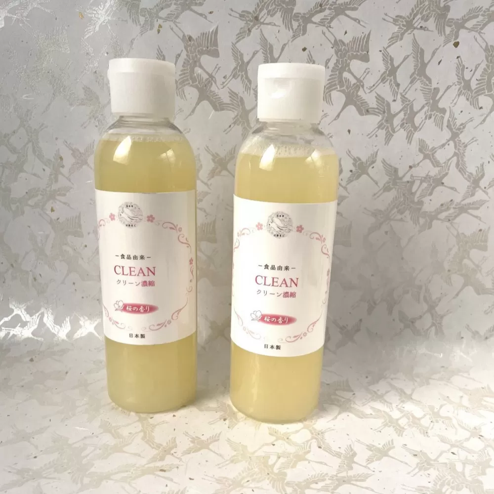 食品由来クリーン桜m　2本