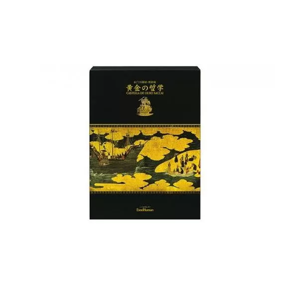 EH製菓「黄金の哲学」2本入り